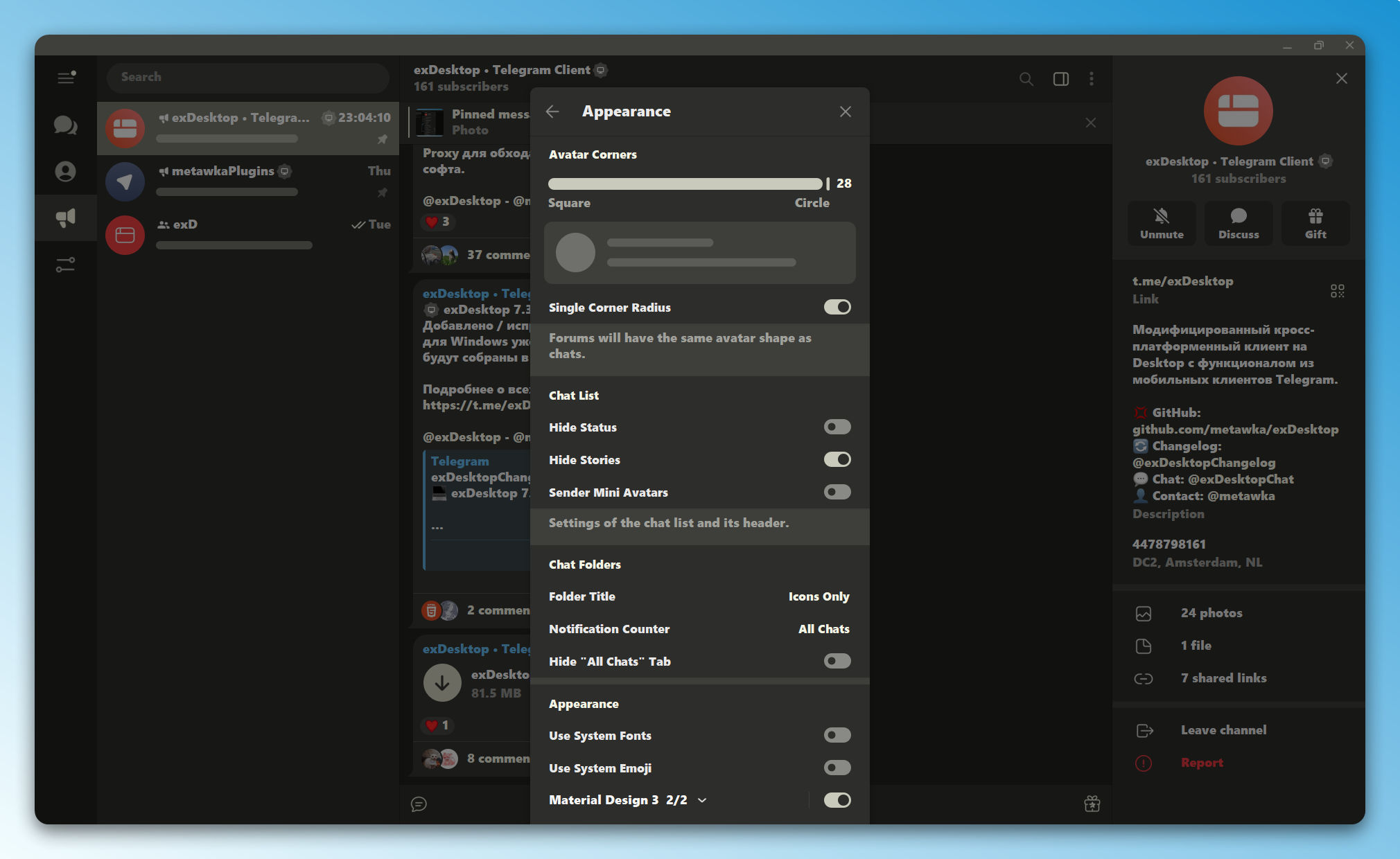 Appearance settings